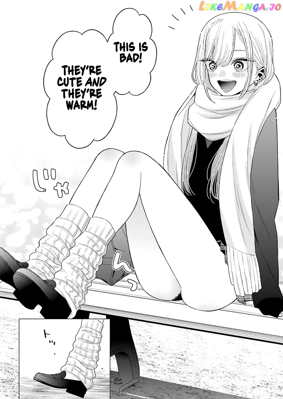 My Dress-Up Darling, Chapter 66 image 12